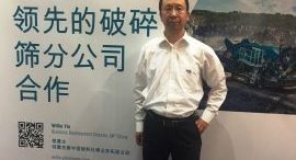 Willie-Ying-Powerscreen-China-216-e1481715971676-270x146